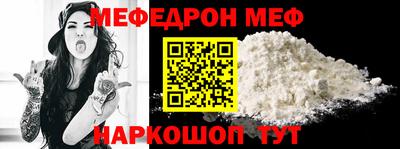 альфа пвп VHQ Нальчик