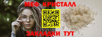 альфа пвп VHQ Нальчик