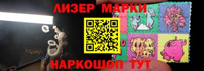кокаин Нарткала