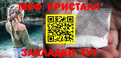 альфа пвп VHQ Нальчик