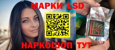 кокаин Нарткала