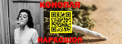 альфа пвп VHQ Нальчик