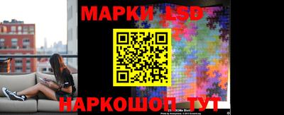 кокаин Нарткала