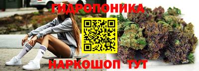 кокаин Нарткала