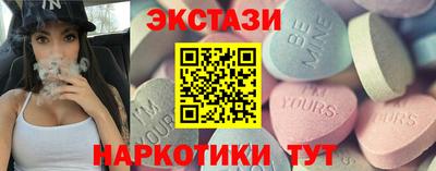 кокаин Нарткала