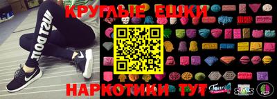 кокаин Нарткала