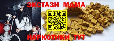 альфа пвп VHQ Нальчик