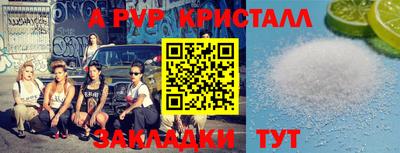 кокаин Нарткала