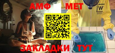 кокаин Нарткала