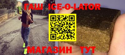 альфа пвп VHQ Нальчик