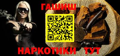 кокаин Нарткала