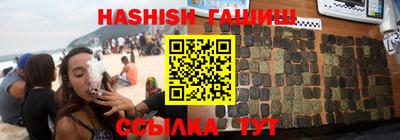 кокаин Нарткала