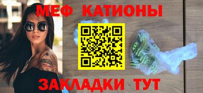 альфа пвп VHQ Нальчик