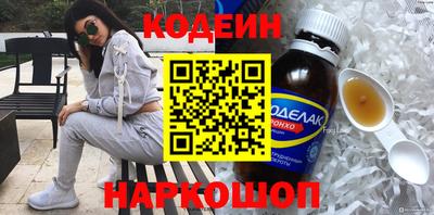 альфа пвп VHQ Нальчик